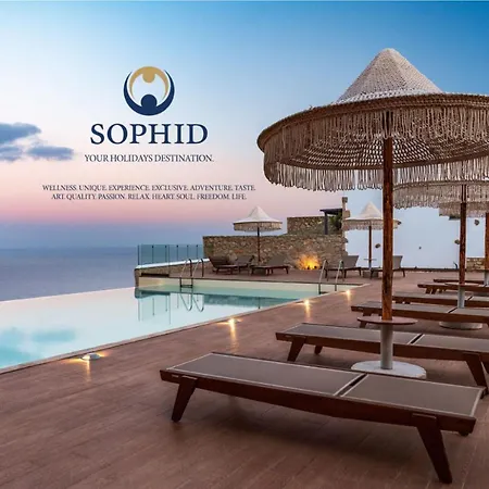 מלון Sophid Wellness